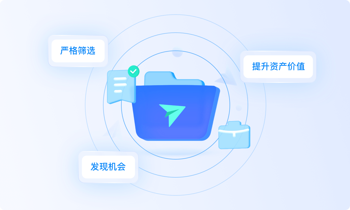 寓盟管家