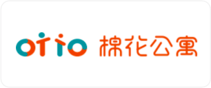 棉花公寓